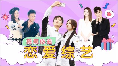 一波三折的抚养费|今晚九点半
