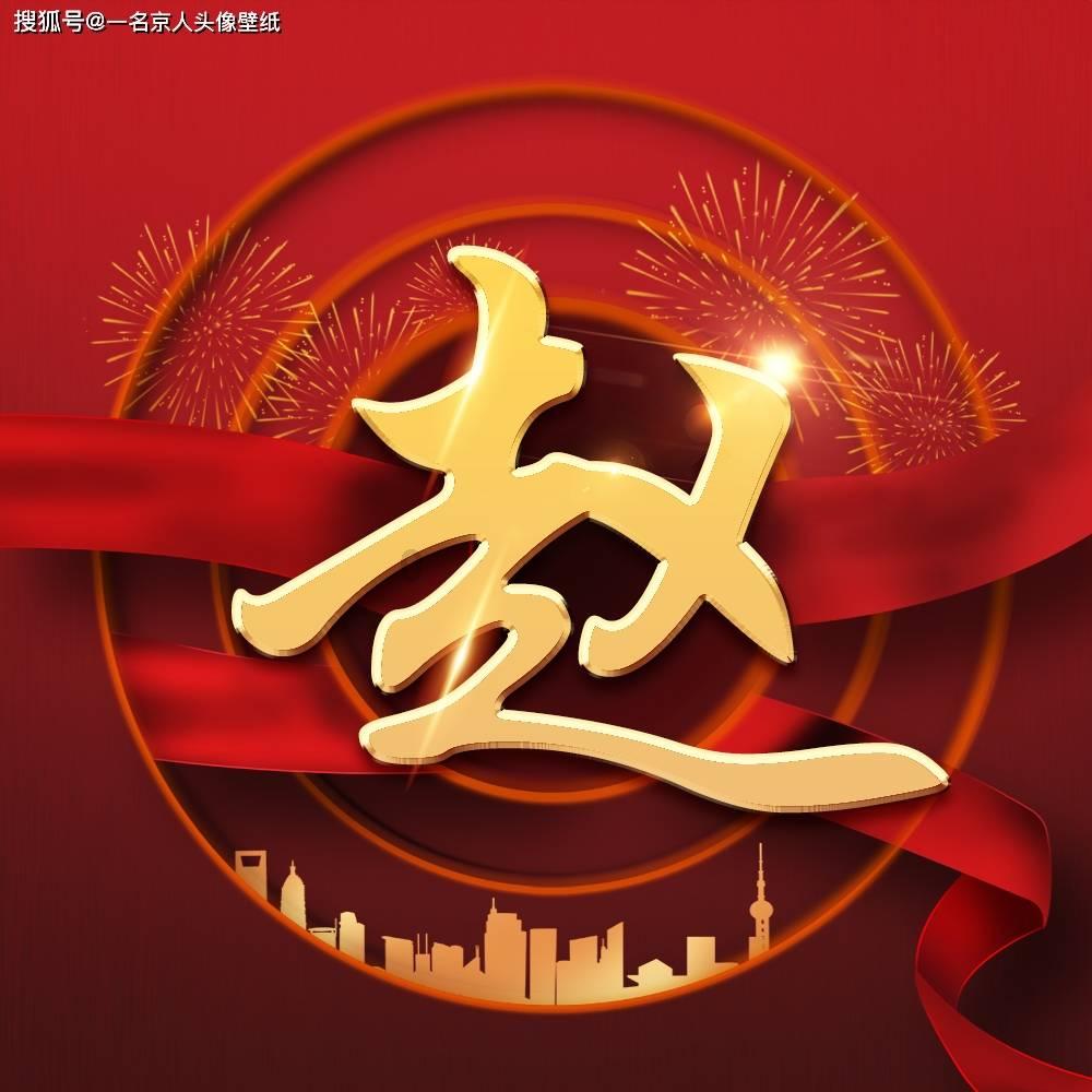《我是棋王》迎来男少组比拼，各区小棋王争锋亮相