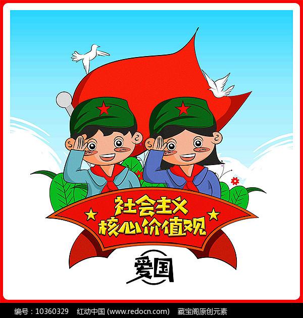 小仓鼠吃瓜子