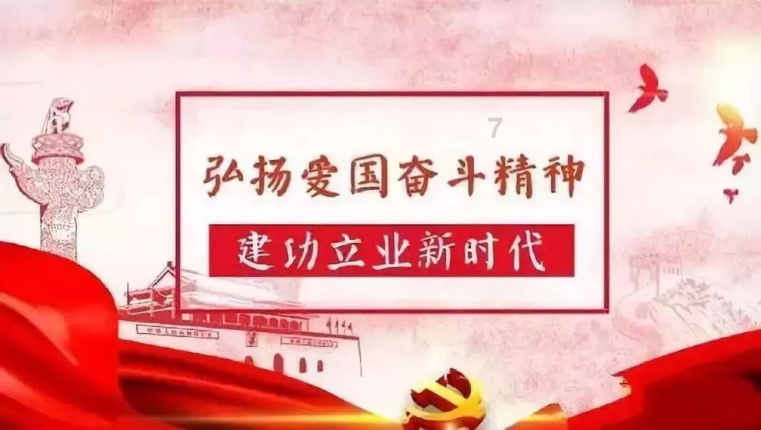 方块闯魔轮