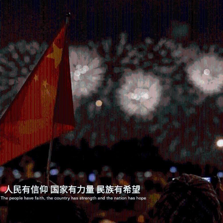 甜美小邮差