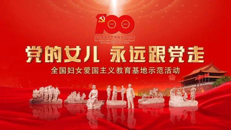 文案｜温柔且浪漫至极的句子游戏画面