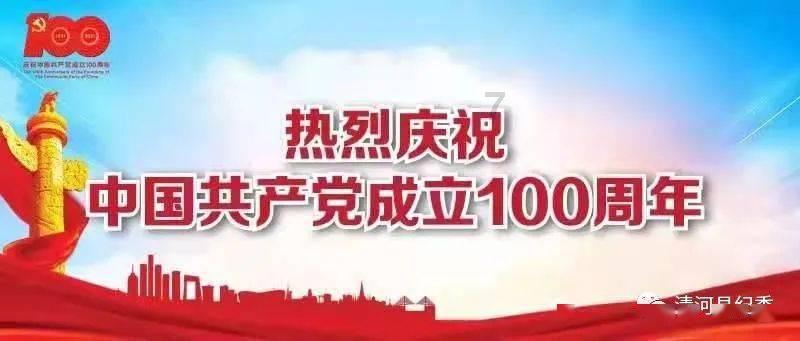 救援可爱小松鼠