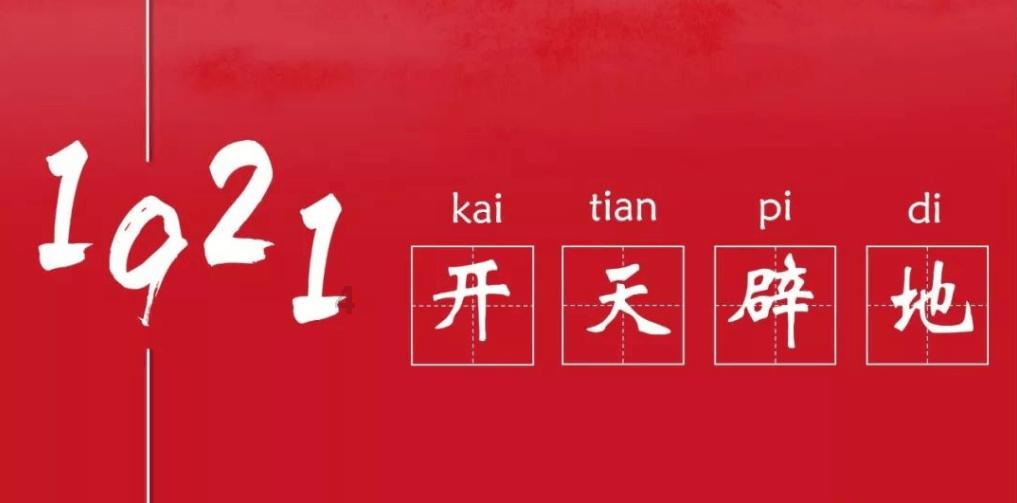 逃离神秘海底世界